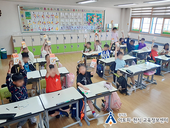 갤러리